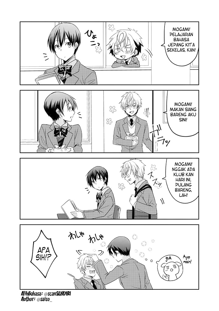 She’s the Prince and I’m the Princess!? Chapter 03.5 Gambar 2